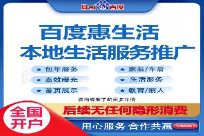 社交媒体信息流运营的五大关键步骤